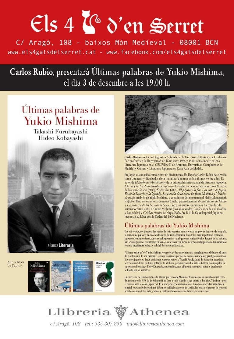 Últimas palabras (Alianza Literaria (Al))